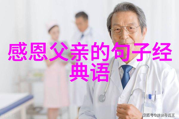 感到压抑压力很大的句子穿透人心看得人泪流满面